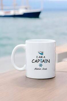 Kaptana Hediye Beyaz Kupa Bardak - 1